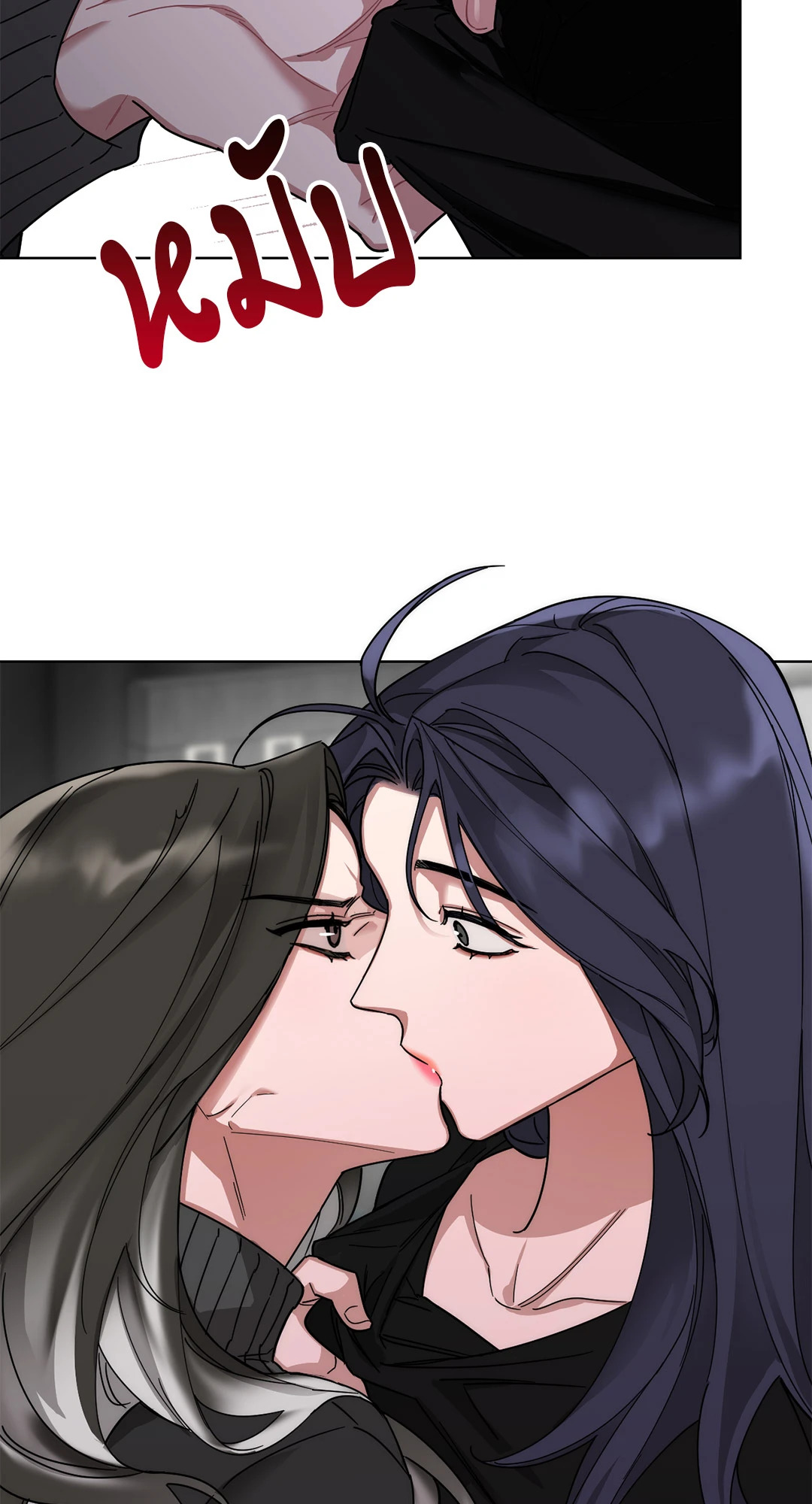 หน้า 45