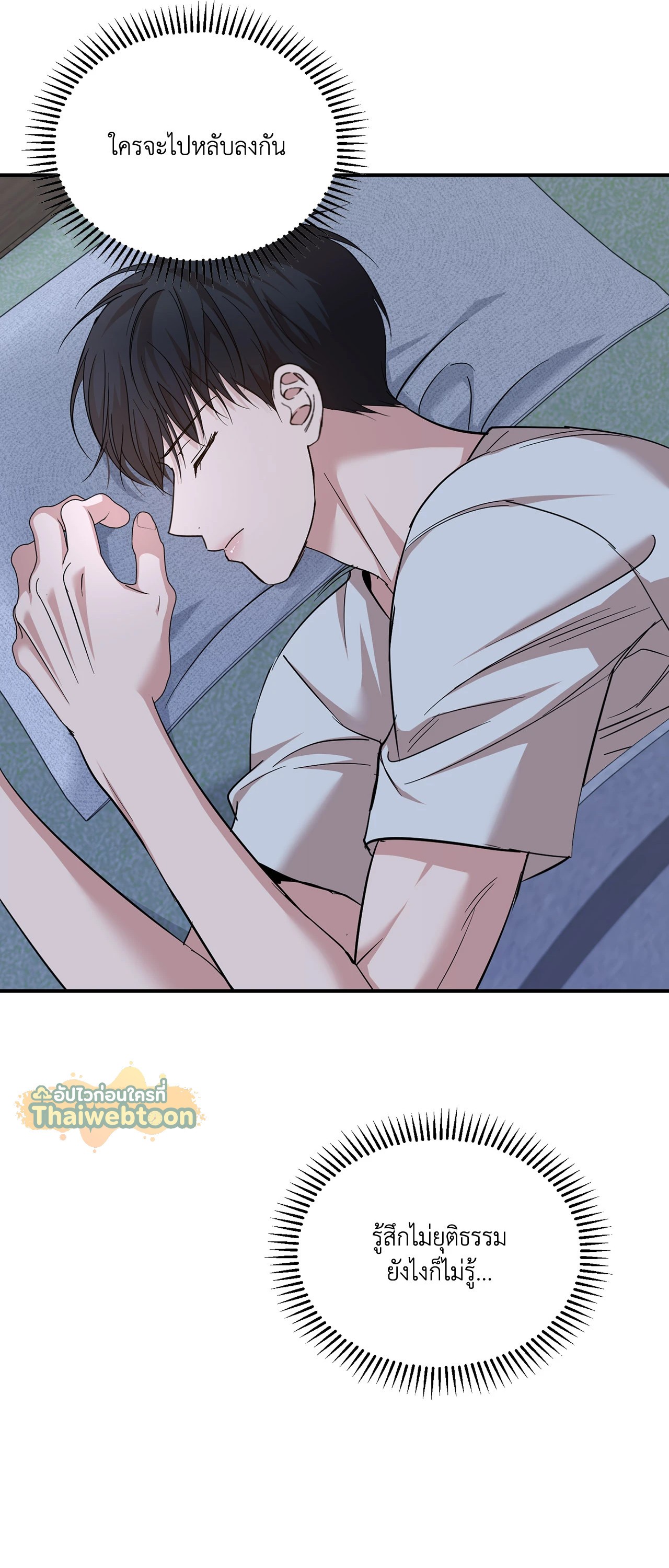 หน้า 59