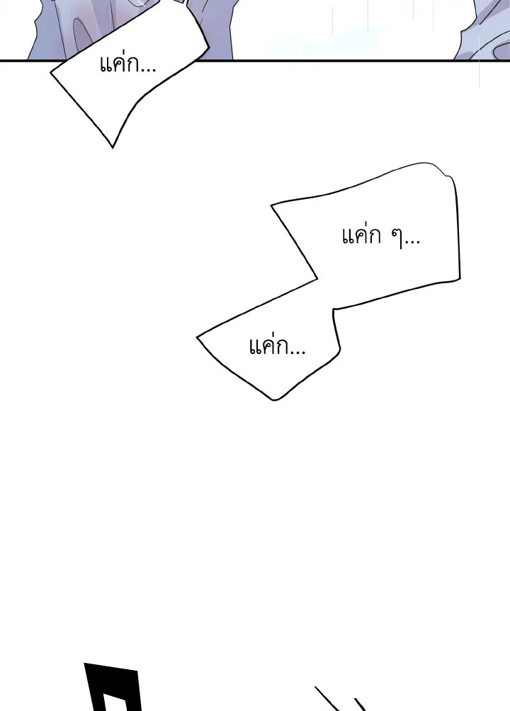 หน้า 104