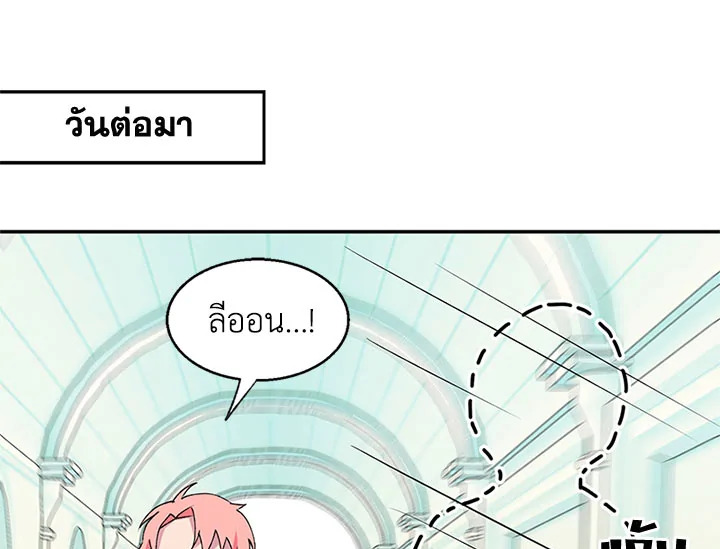 หน้า 98