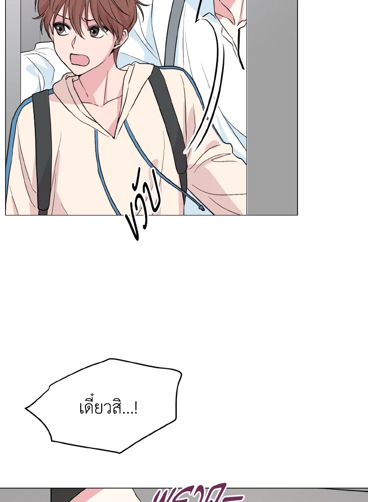 หน้า 68