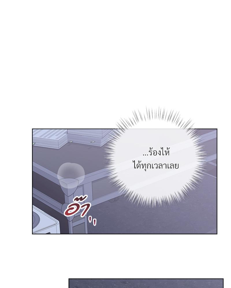 หน้า 74