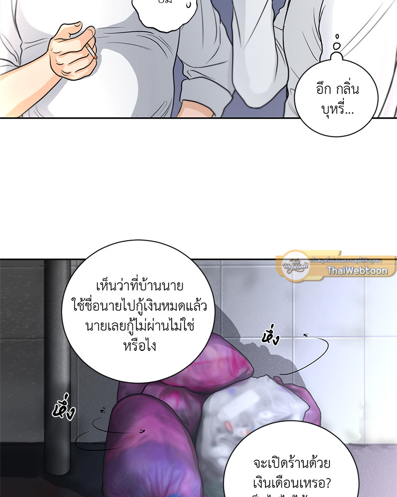 หน้า 16