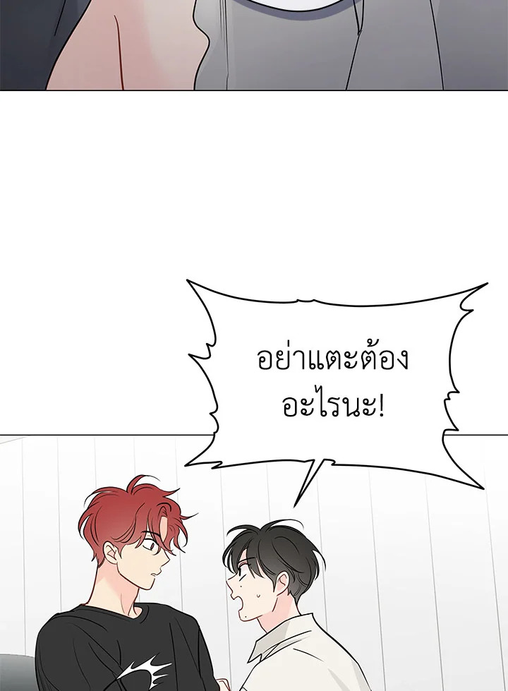 หน้า 28