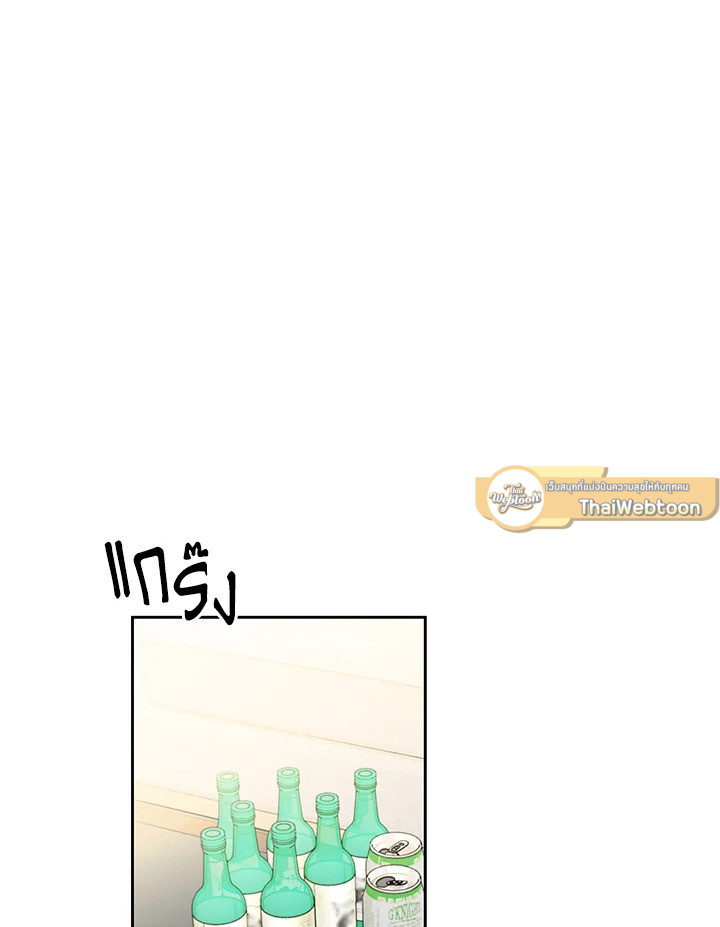 หน้า 81