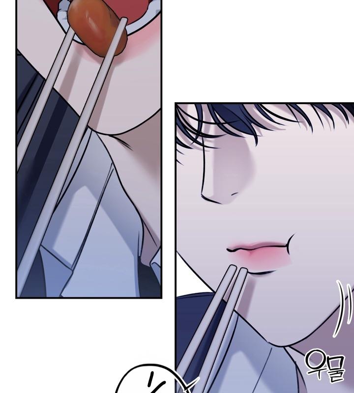 หน้า 114