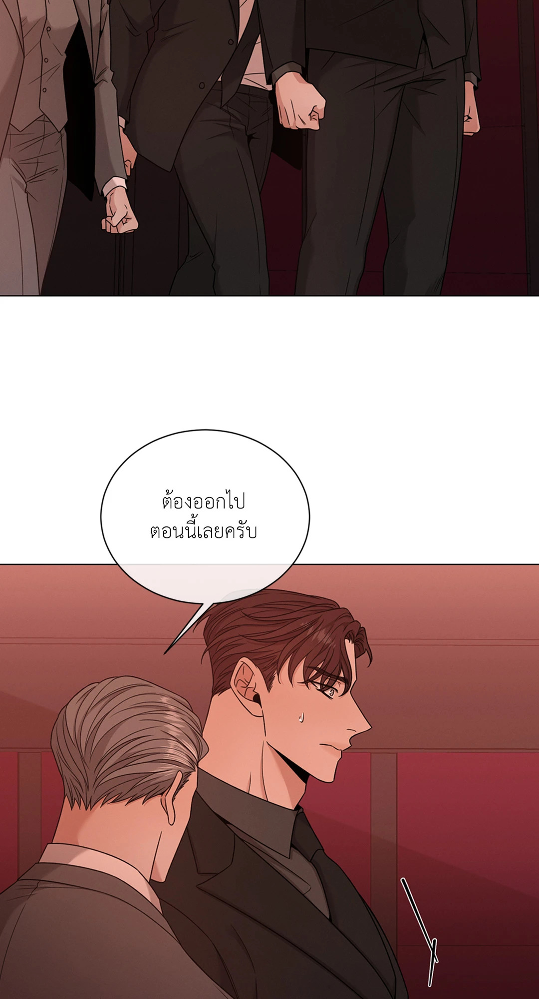 หน้า 58
