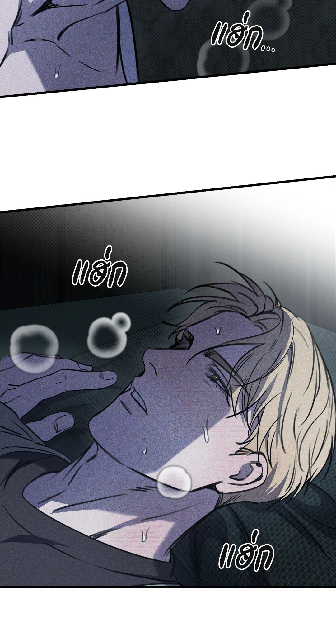 หน้า 60