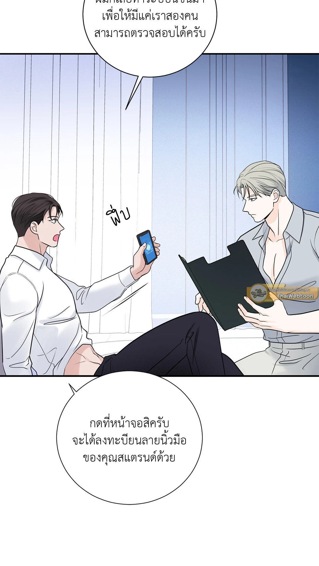 หน้า 30