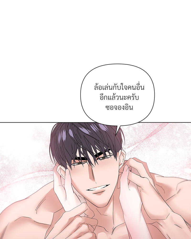 หน้า 97