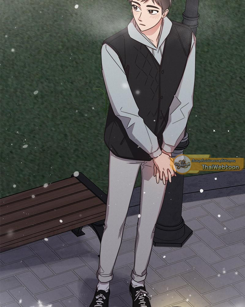 One night mate ตอนที่ 28 - รูปที่ 2