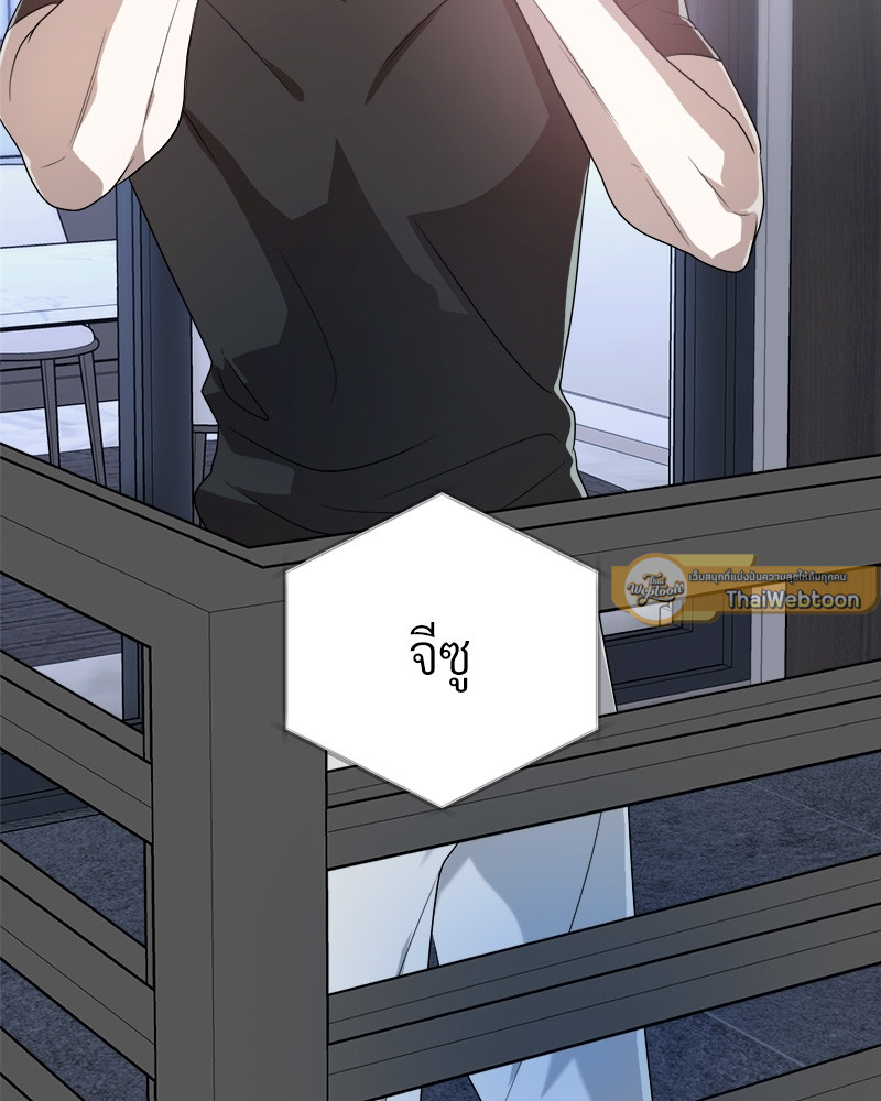 หน้า 116