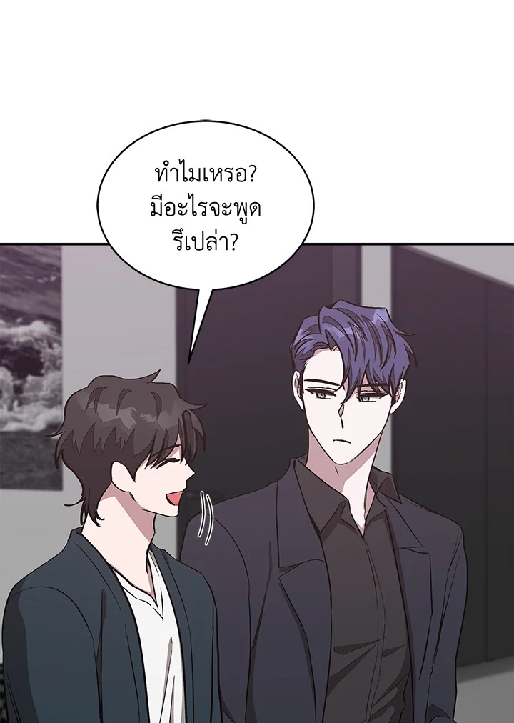 หน้า 72