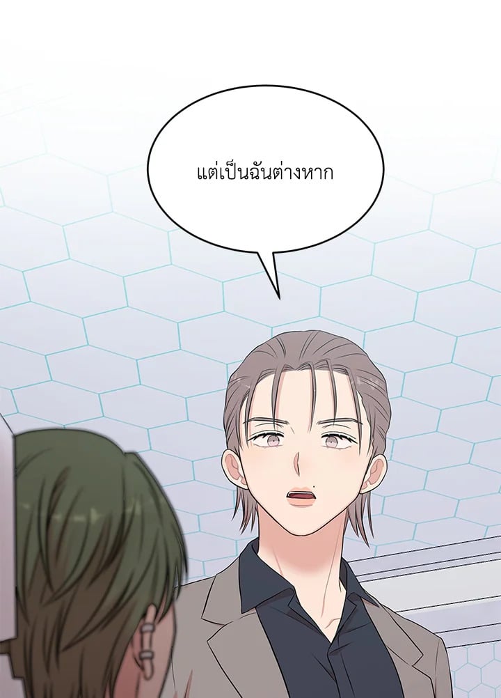 หน้า 64