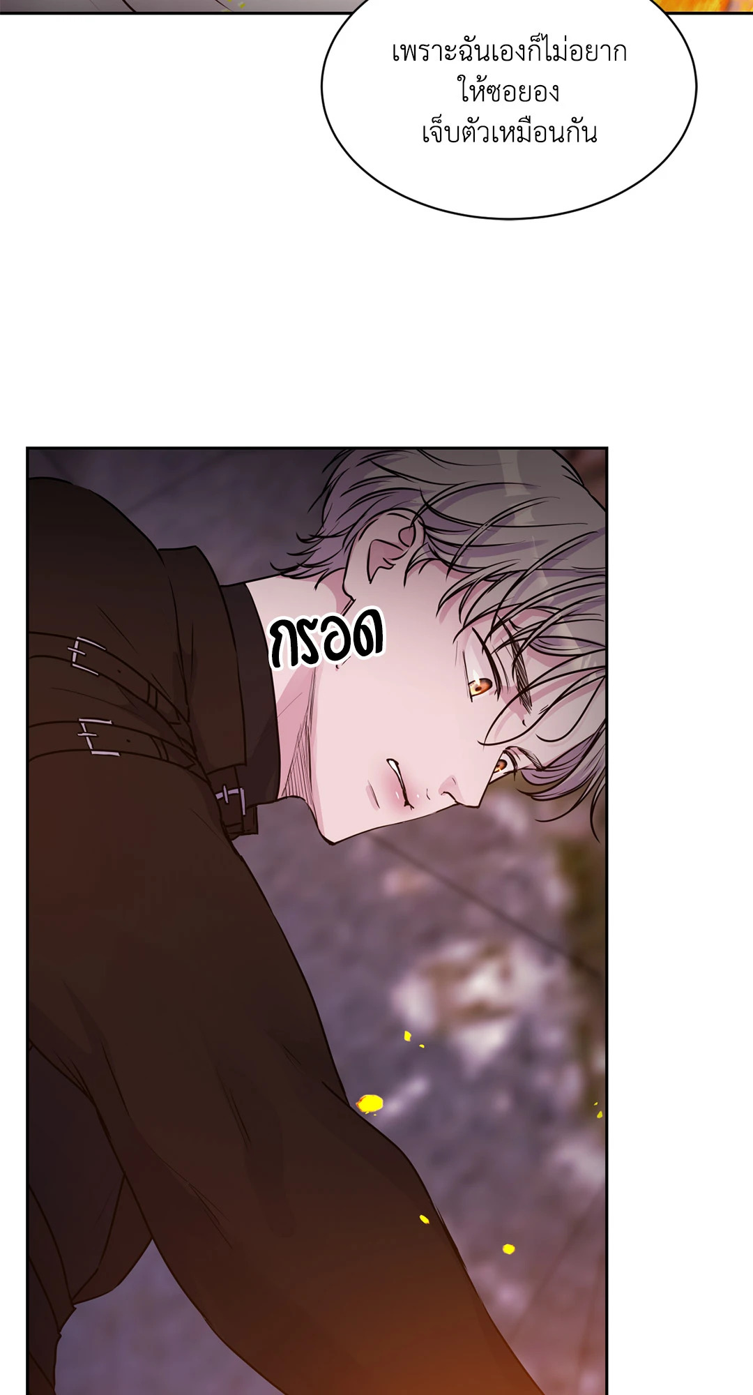 หน้า 39