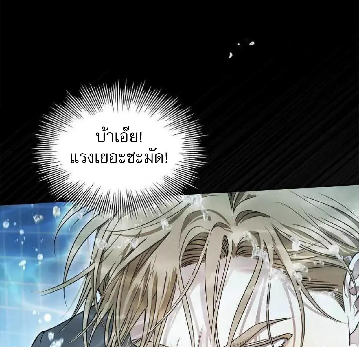 หน้า 99
