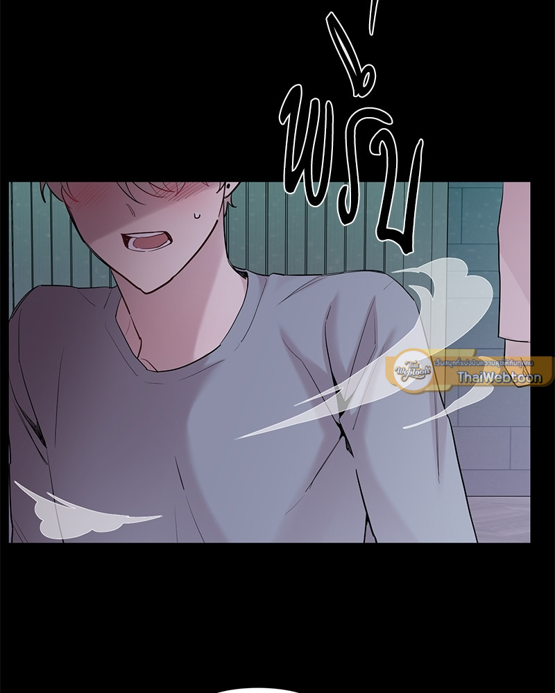 หน้า 86