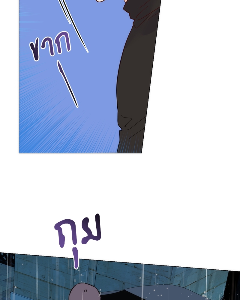หน้า 80