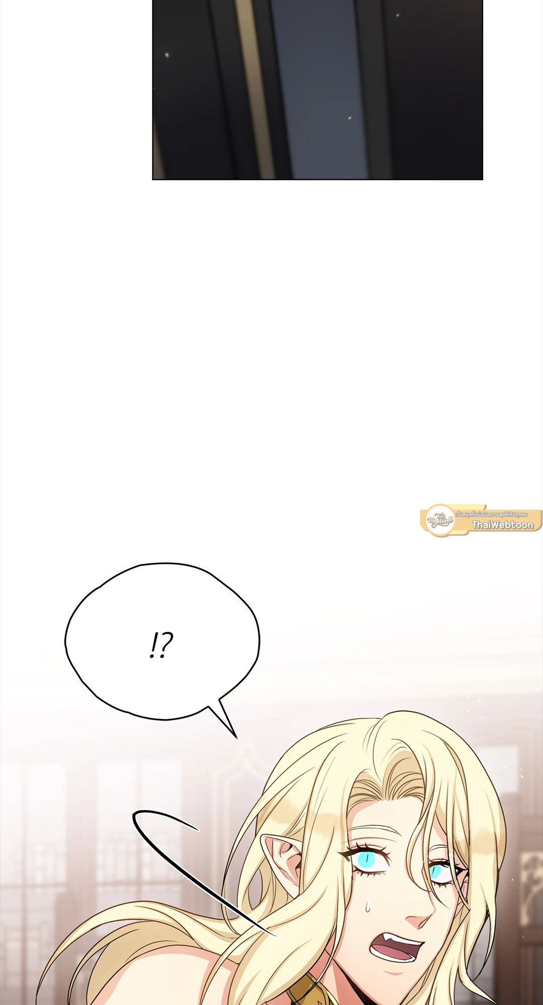 จันทราแห่งโลกปีศาจ | The Moon Of The Underworld ตอนที่ 12 - รูปที่ 2