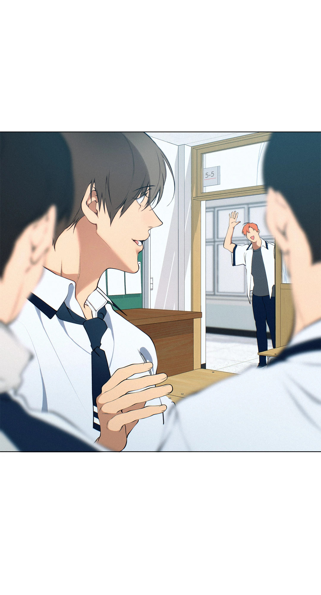 หน้า 53