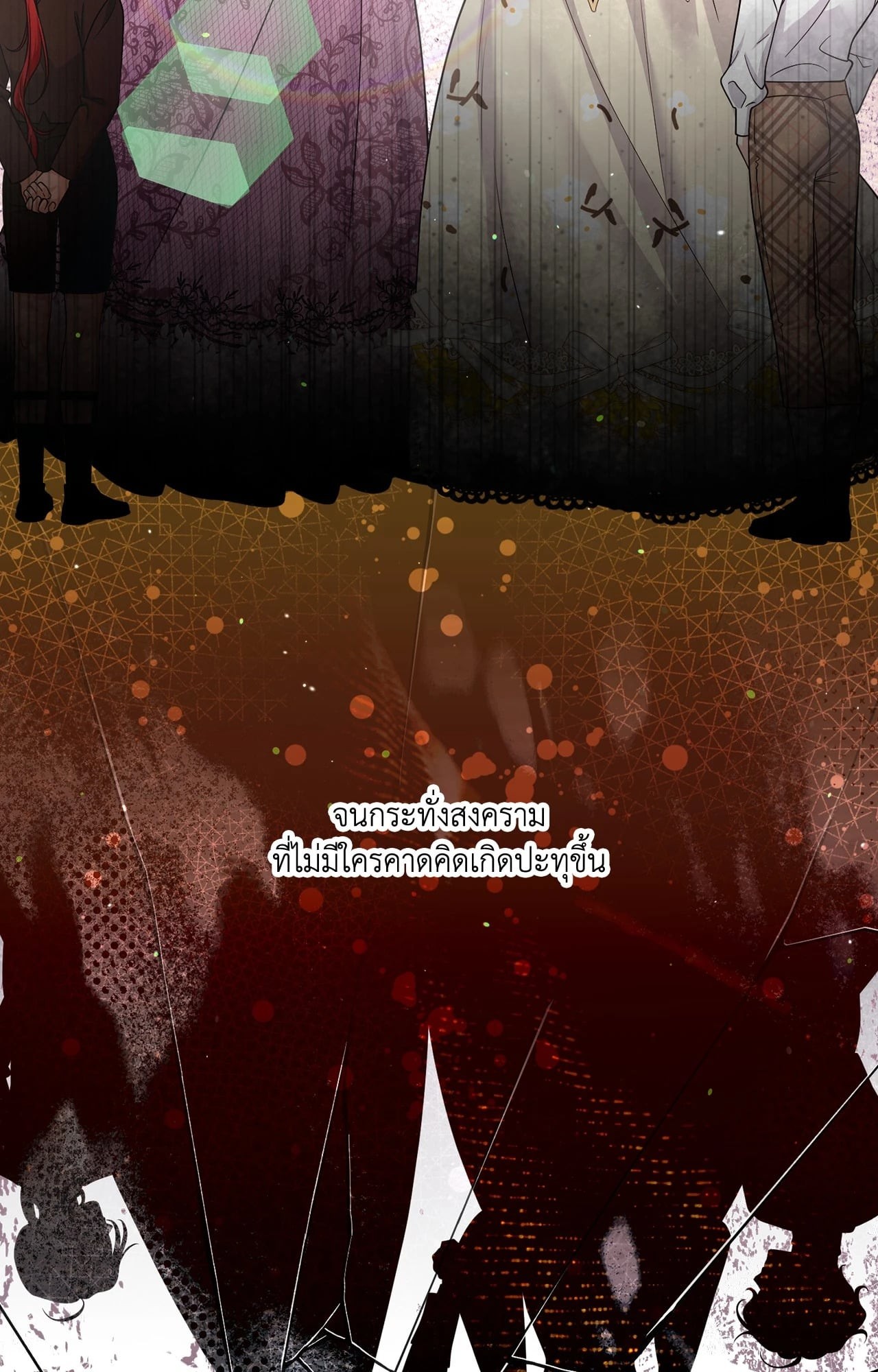 หน้า 64