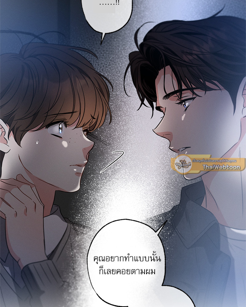 หน้า 136