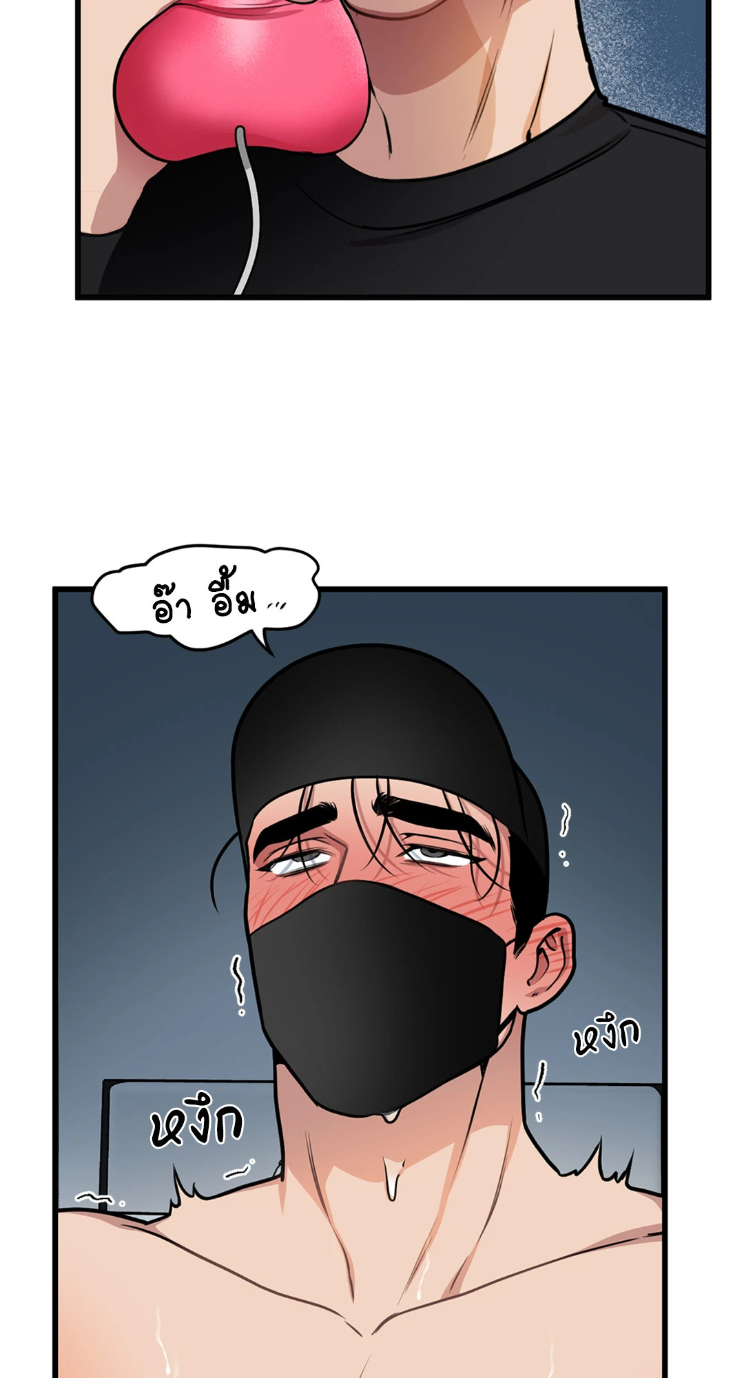 หน้า 43