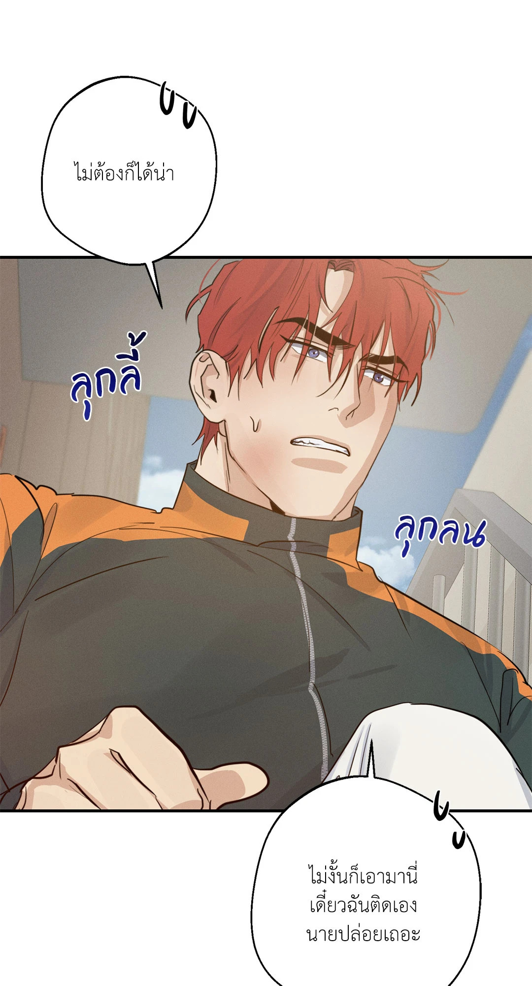 หน้า 64