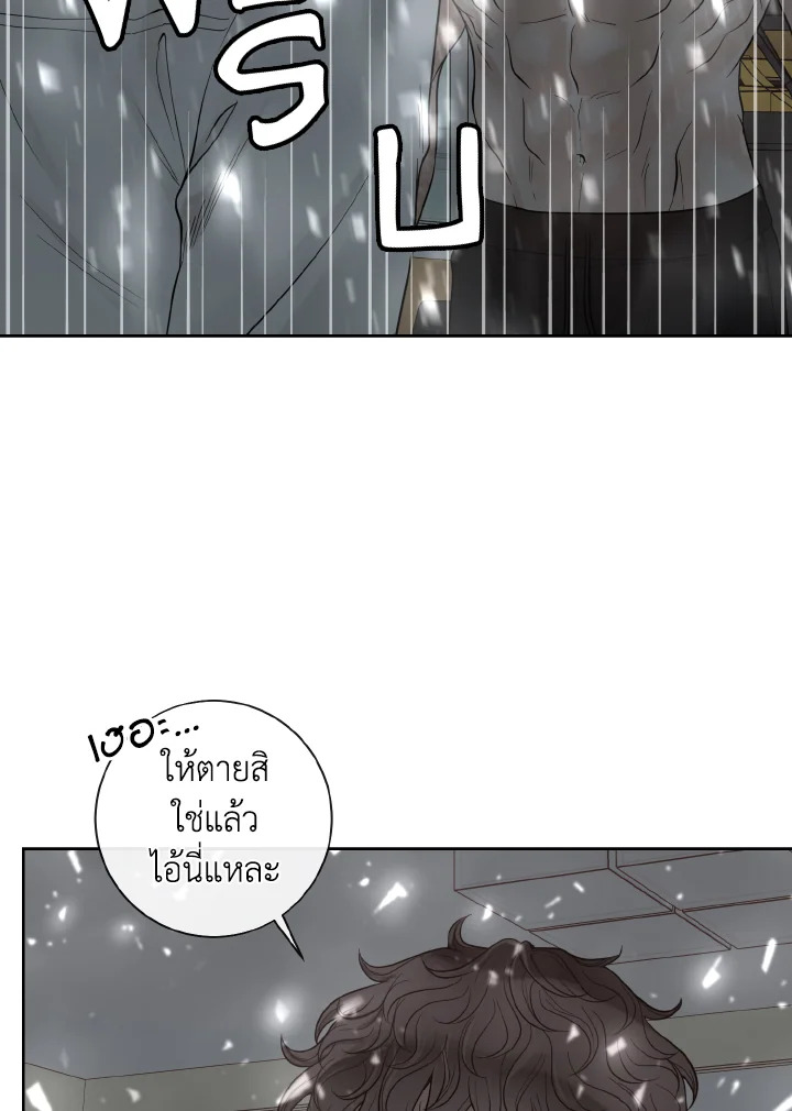 หน้า 69