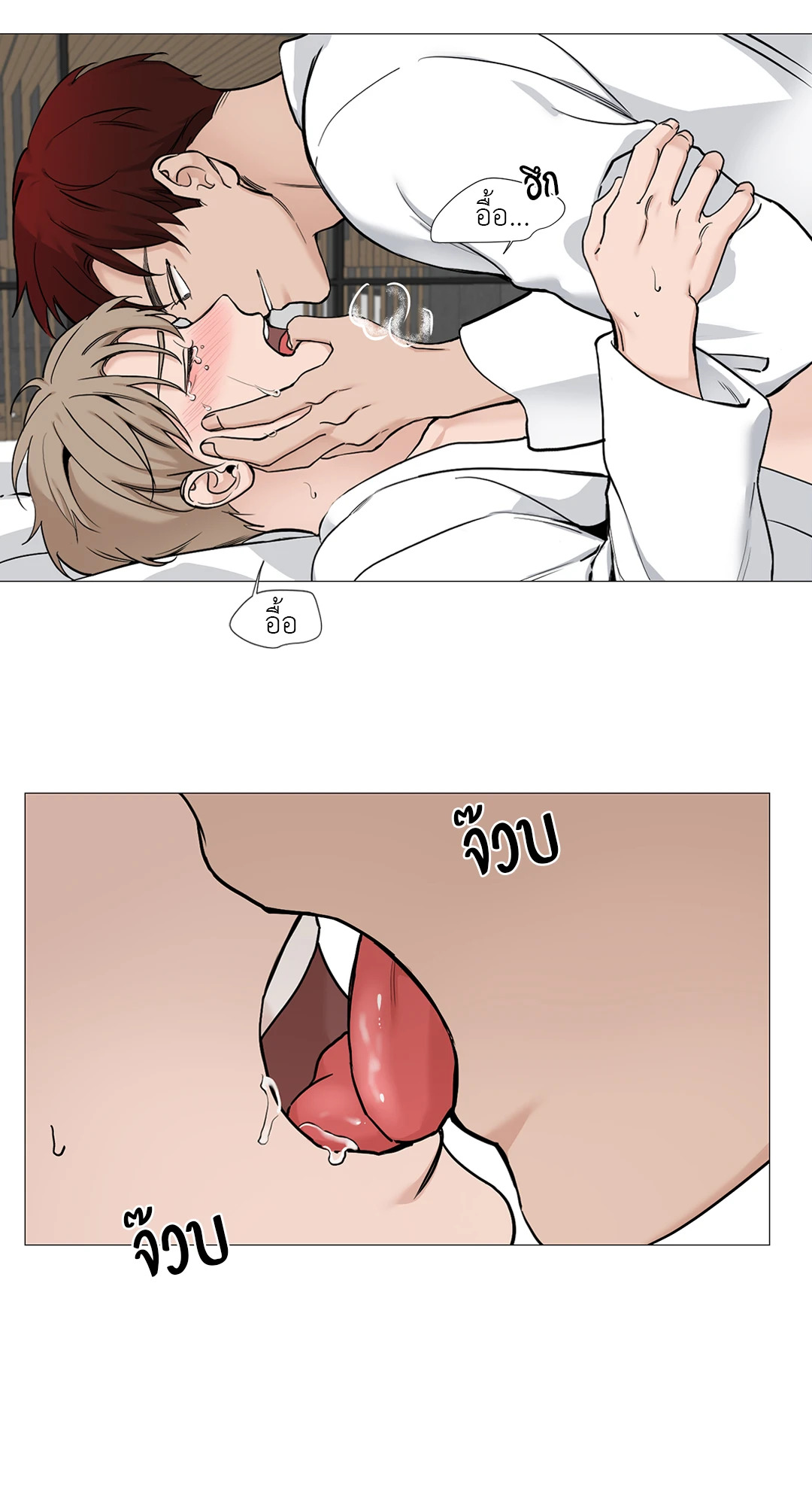 หน้า 35