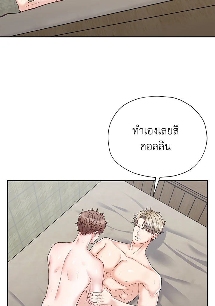 หน้า 29
