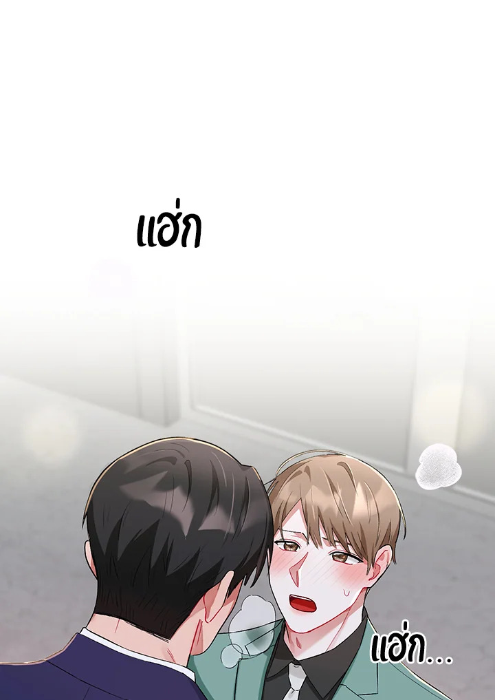 หน้า 91
