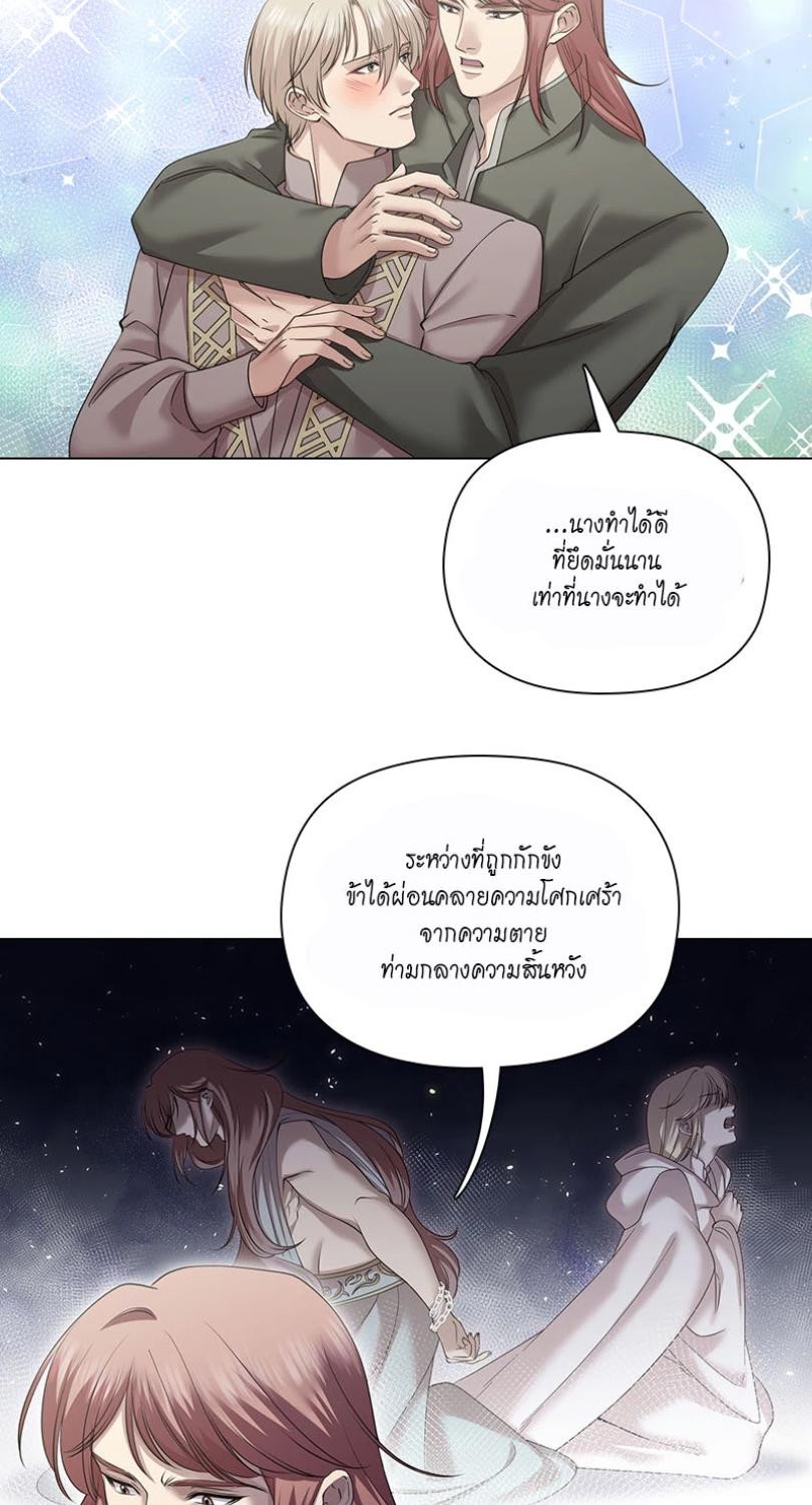 หน้า 44