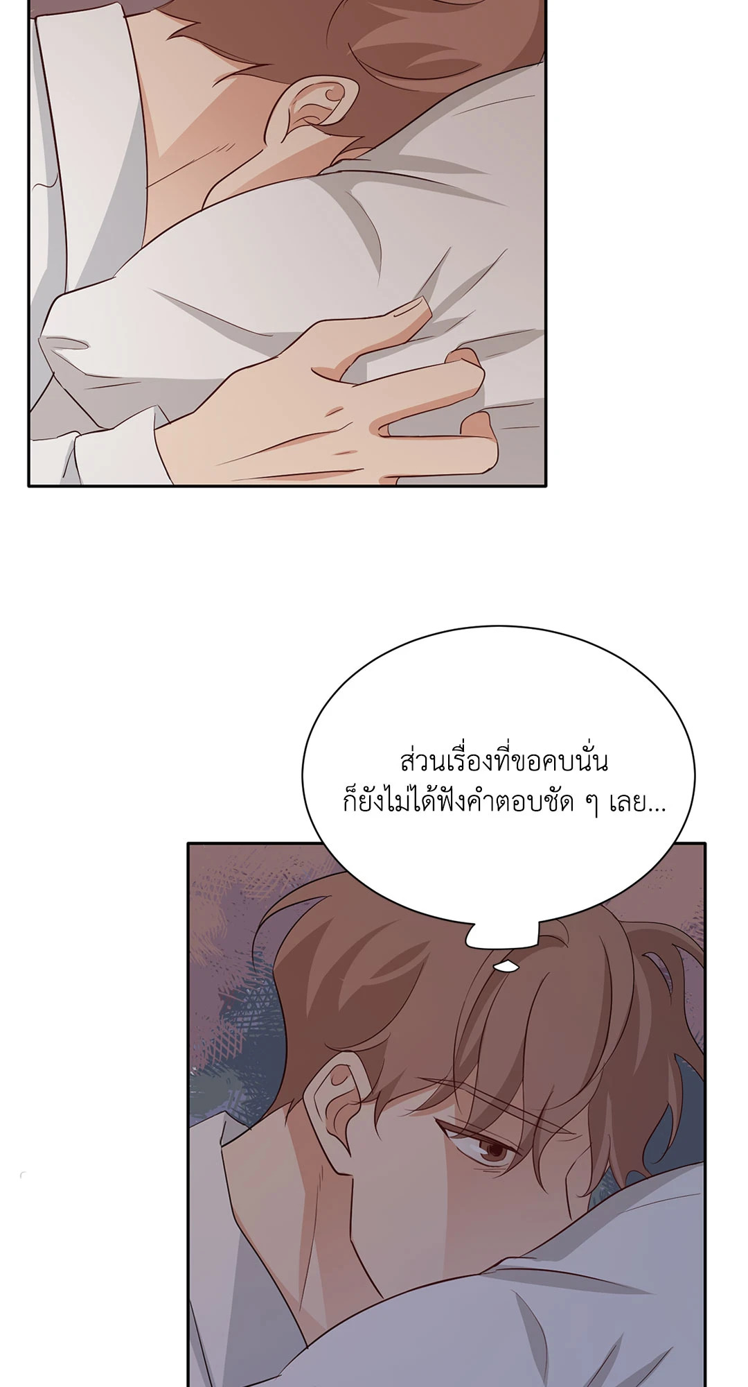 หน้า 46