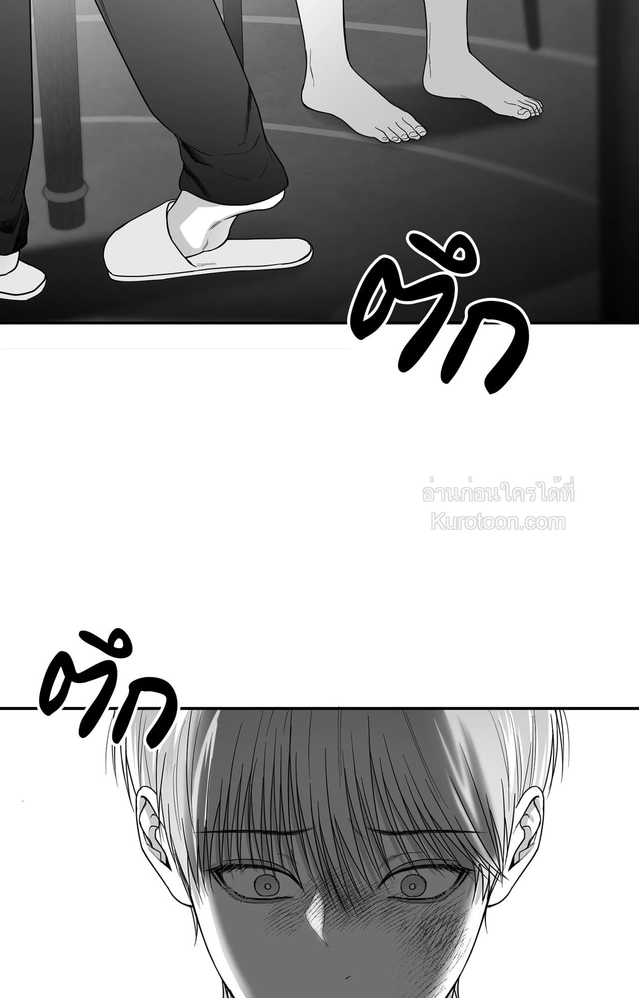 หน้า 91