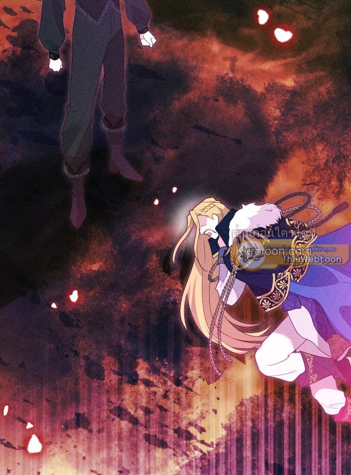 เป้าหมายของฉันคือการสร้างตัว | Self Made Lady ตอนที่ 99 - รูปที่ 2