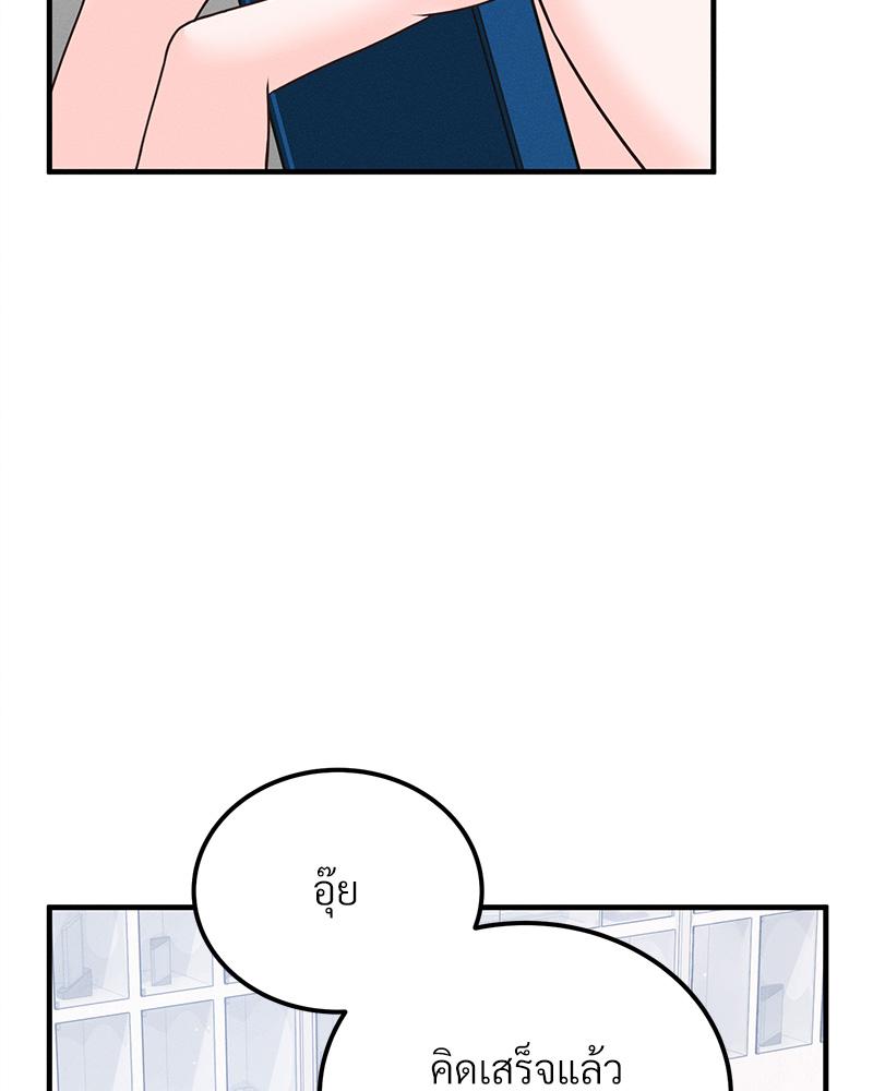 หน้า 154