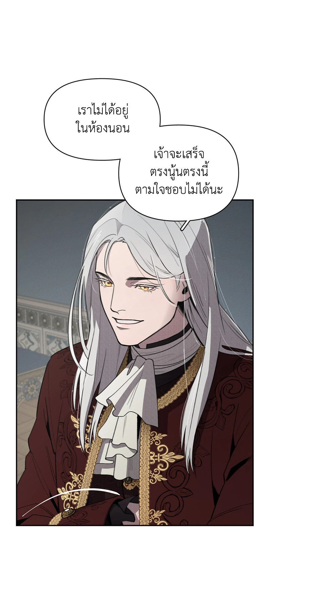 หน้า 62