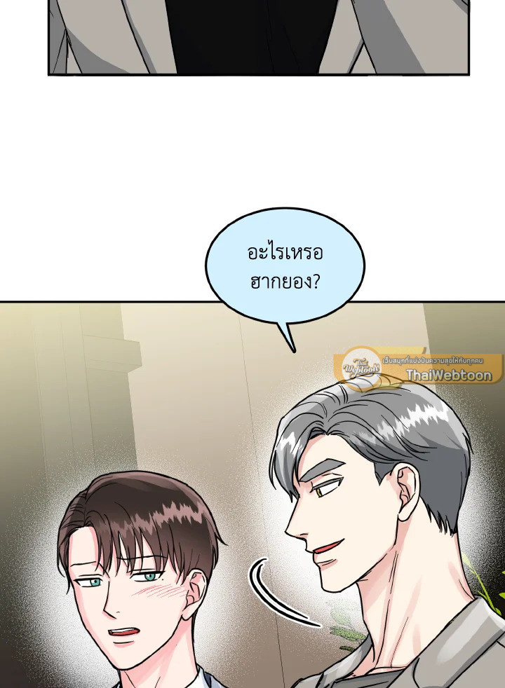 หน้า 72