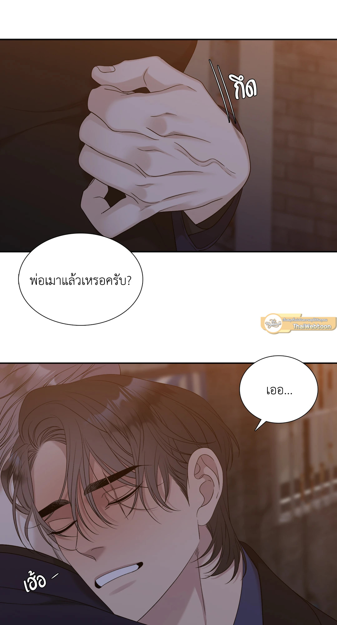 หน้า 37