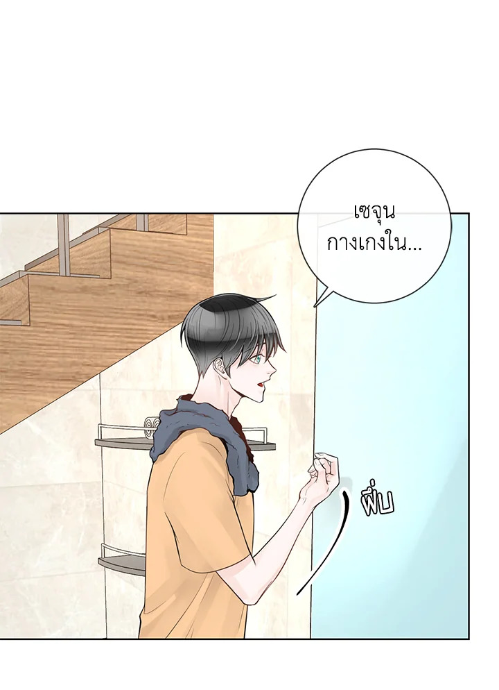 หน้า 72