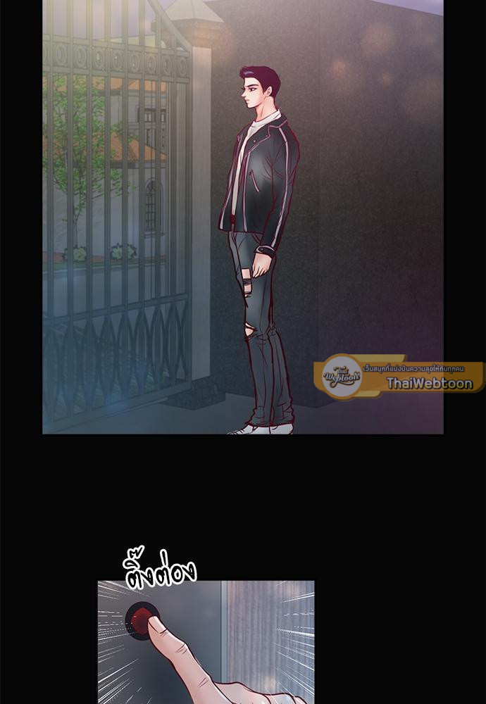 หน้า 69