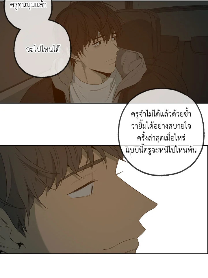 หน้า 46