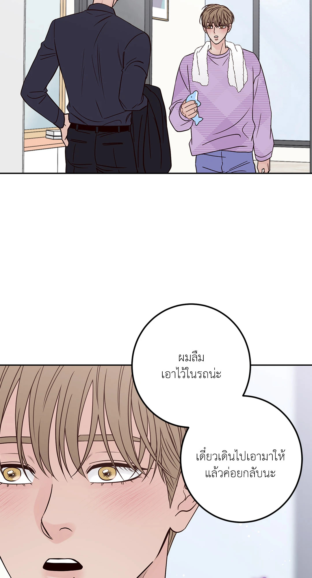 หน้า 32