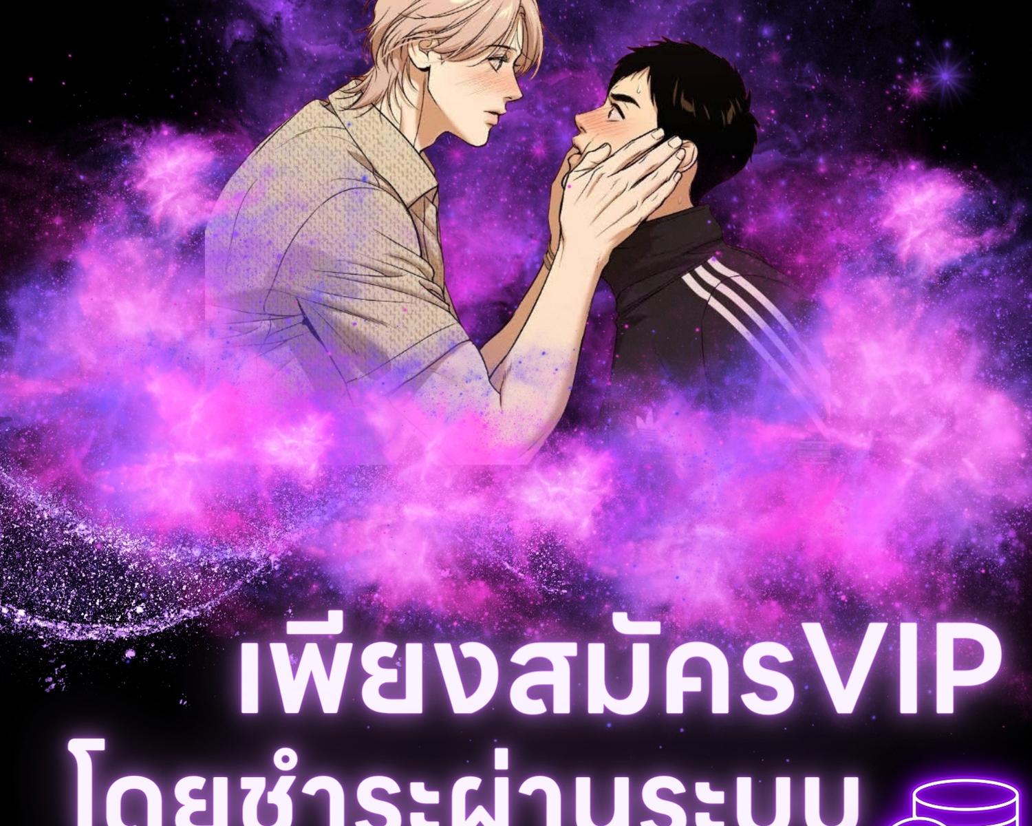 หน้า 221