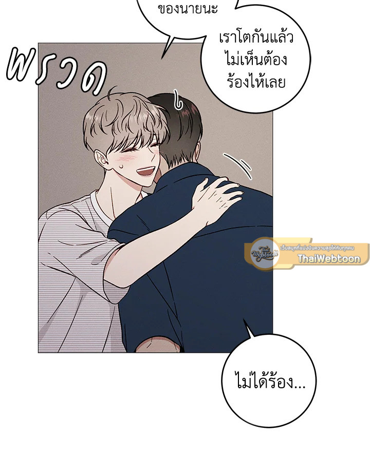 หน้า 65