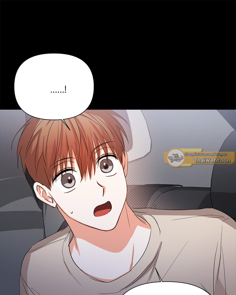 หน้า 82