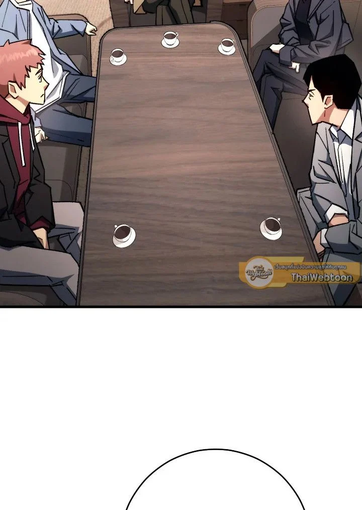 The Hero Returns ตอนที่ 80 - รูปที่ 2