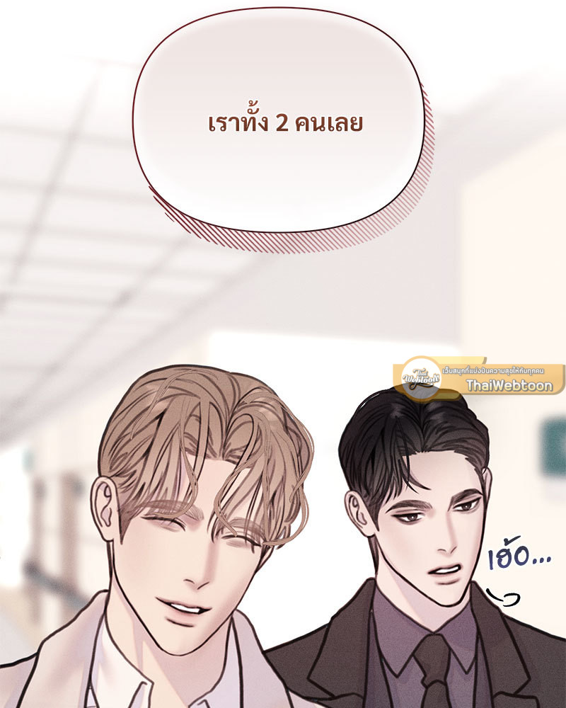หน้า 115