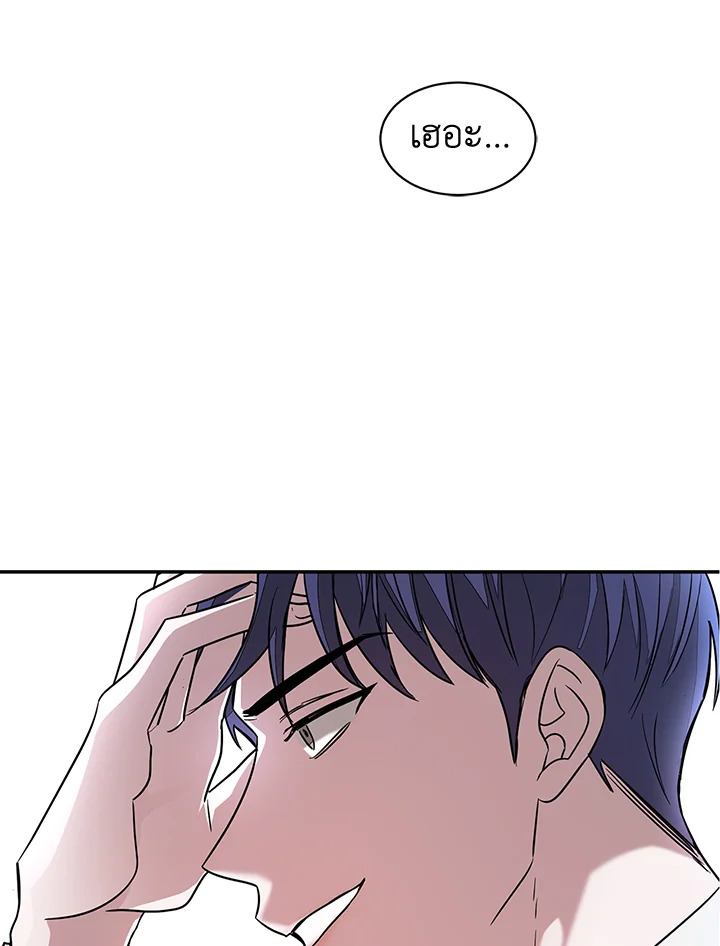 หน้า 110